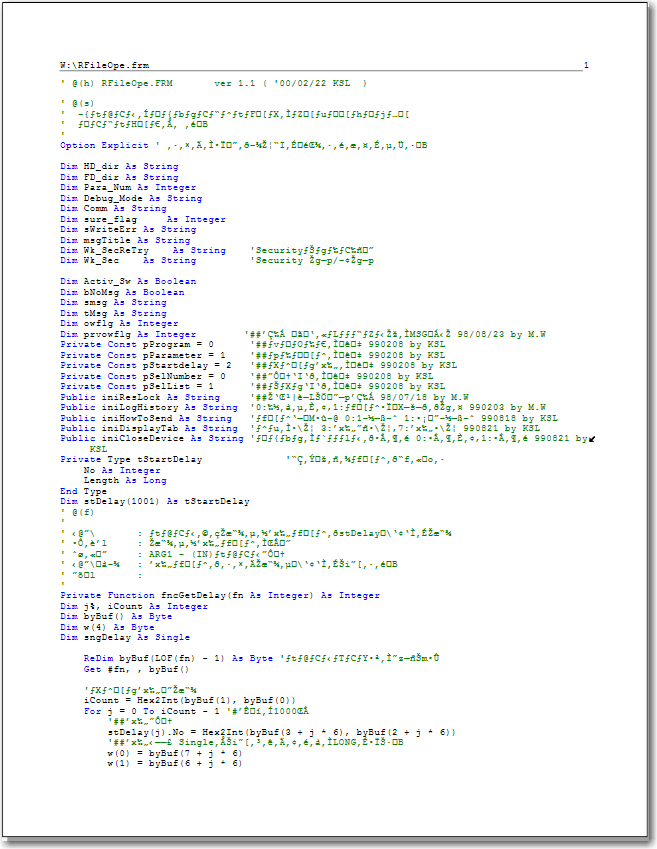 rfileopen.vb.jpg